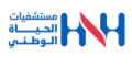 الحياة