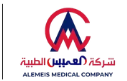 العميس