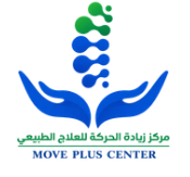 زيادة