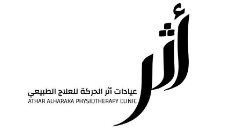 اثر